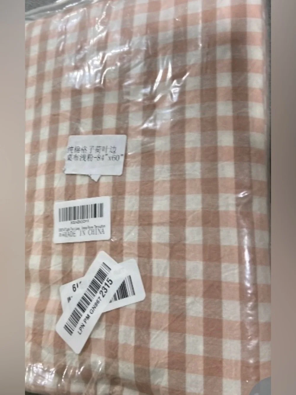 Light PINK PLAID GINGHAM Ruffle Tablecloth Rectangular 84x60”